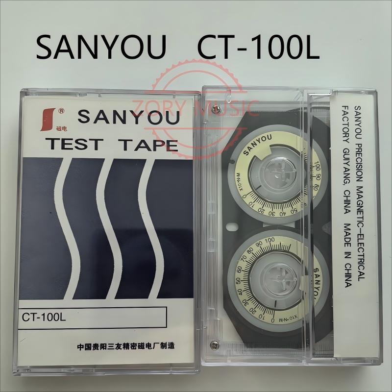 Tork ölçer test bandı Sanyou C - Tape Measure incelemesi ve fiyatı
