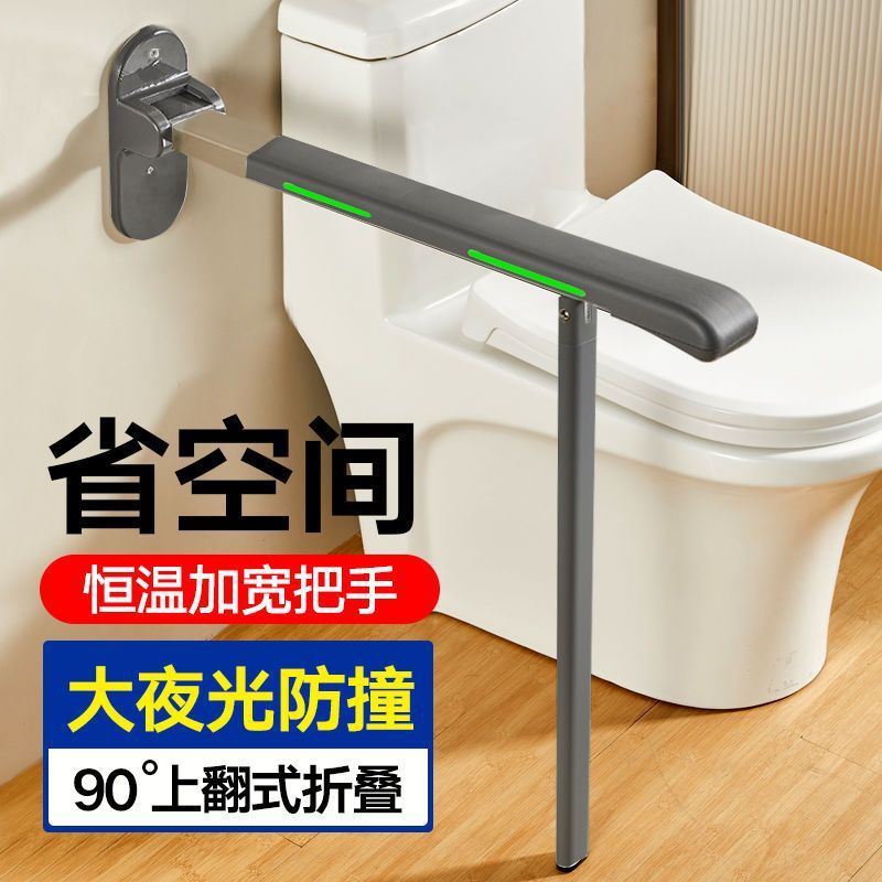 Banyo Ev tadilatı banyo Yaşlı  - Home Improvement Fence incelemesi ve fiyatı